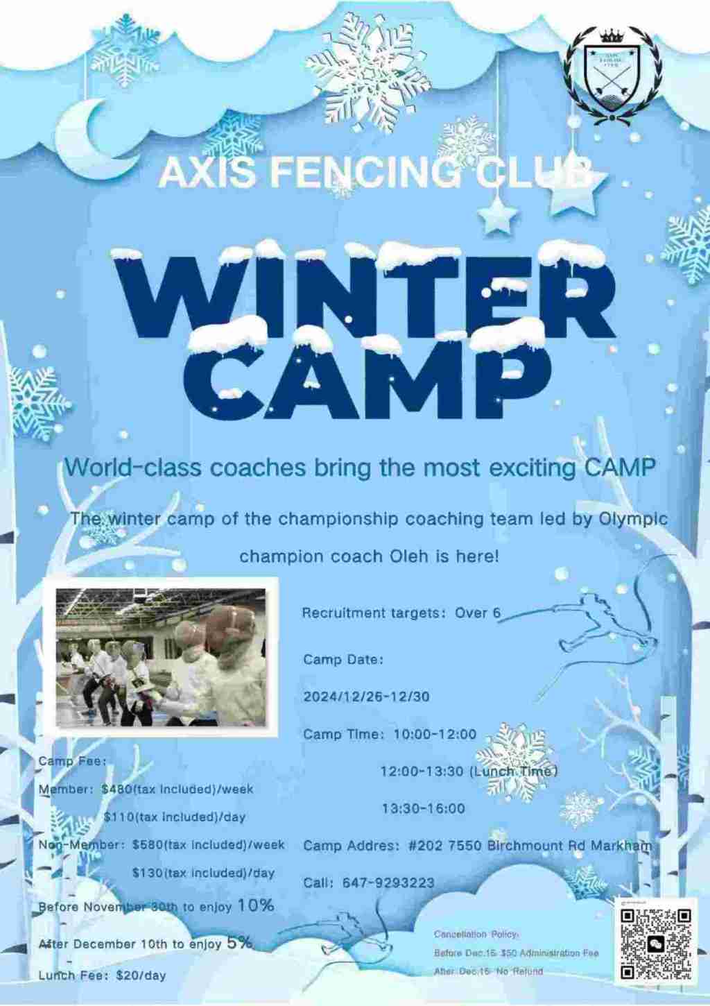 2024 Axis Sabre Winter&nbsp;Camp